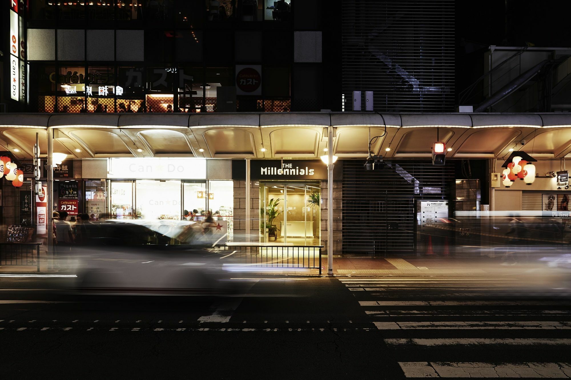 The Millennials Kyoto Hotel Eksteriør billede